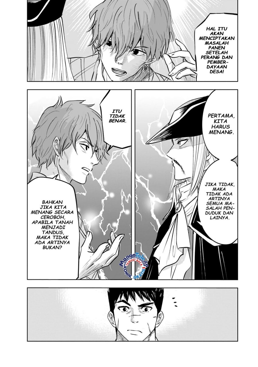 Oukoku E Tsuzuku Michi Chapter 70 Gambar 35